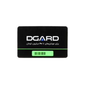 بیمه موبایل دیگارد سبز تا سقف 20 میلیون