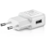 شارژر دیواری 15 وات سامسونگ USB
