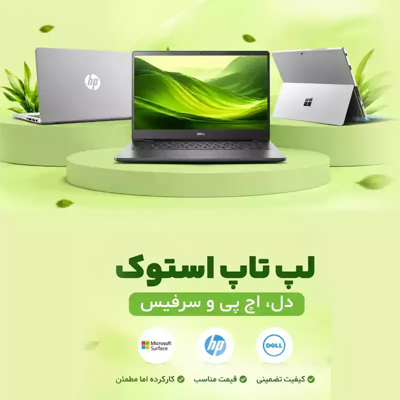 article-slider