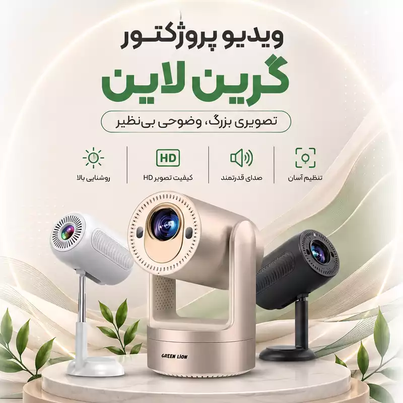 article-slider