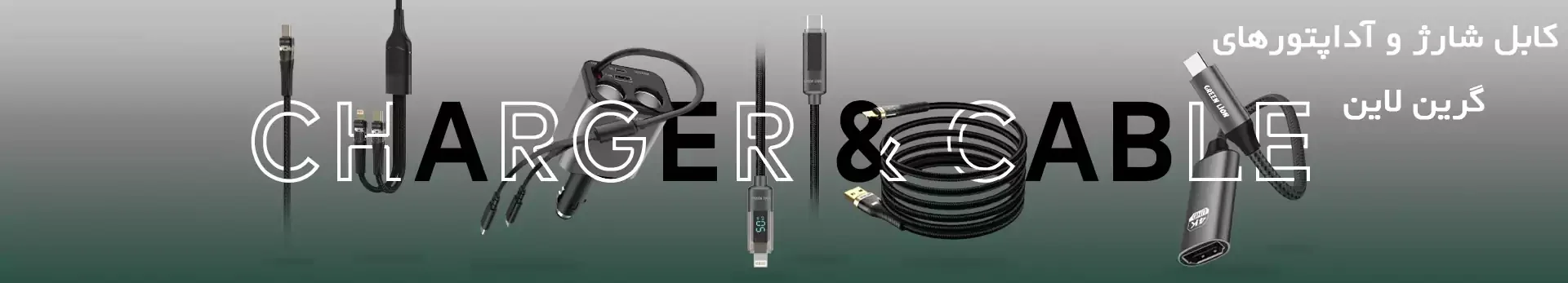 Charger-&-Cable